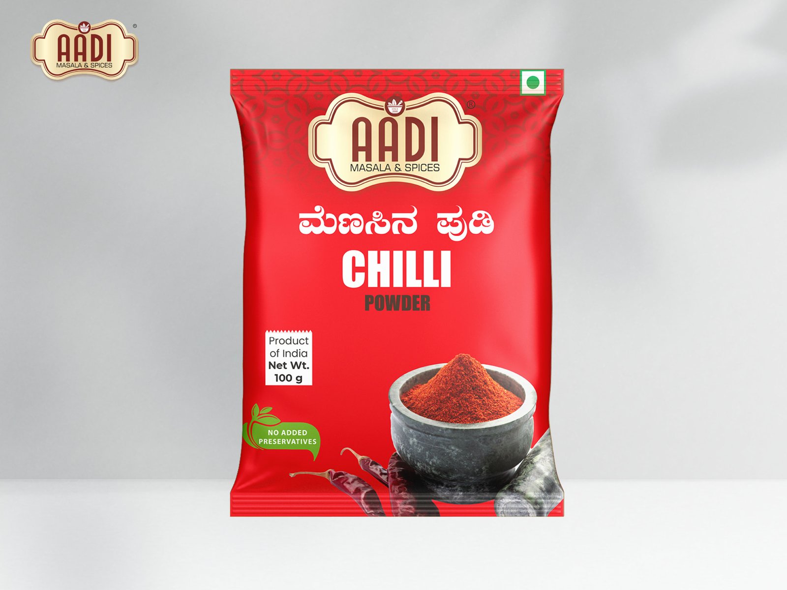 Chilli Powder