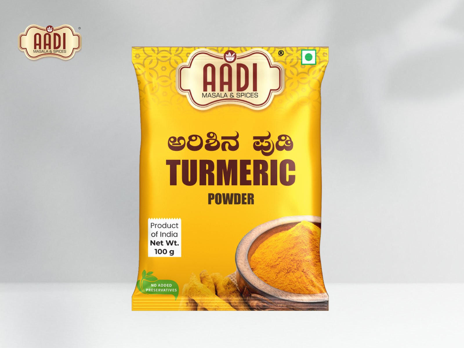 Turmeric Powder