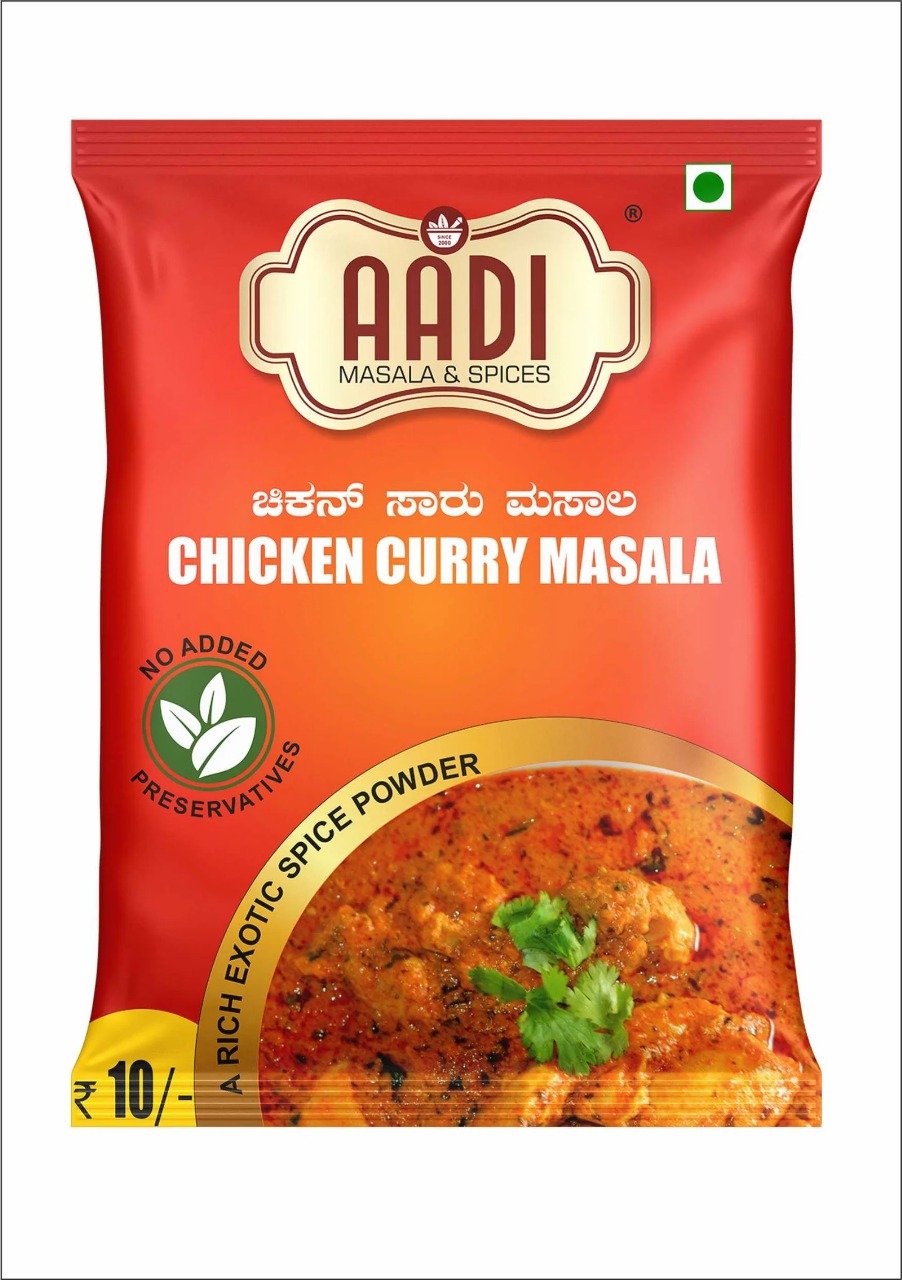 Chicken Curry Masala