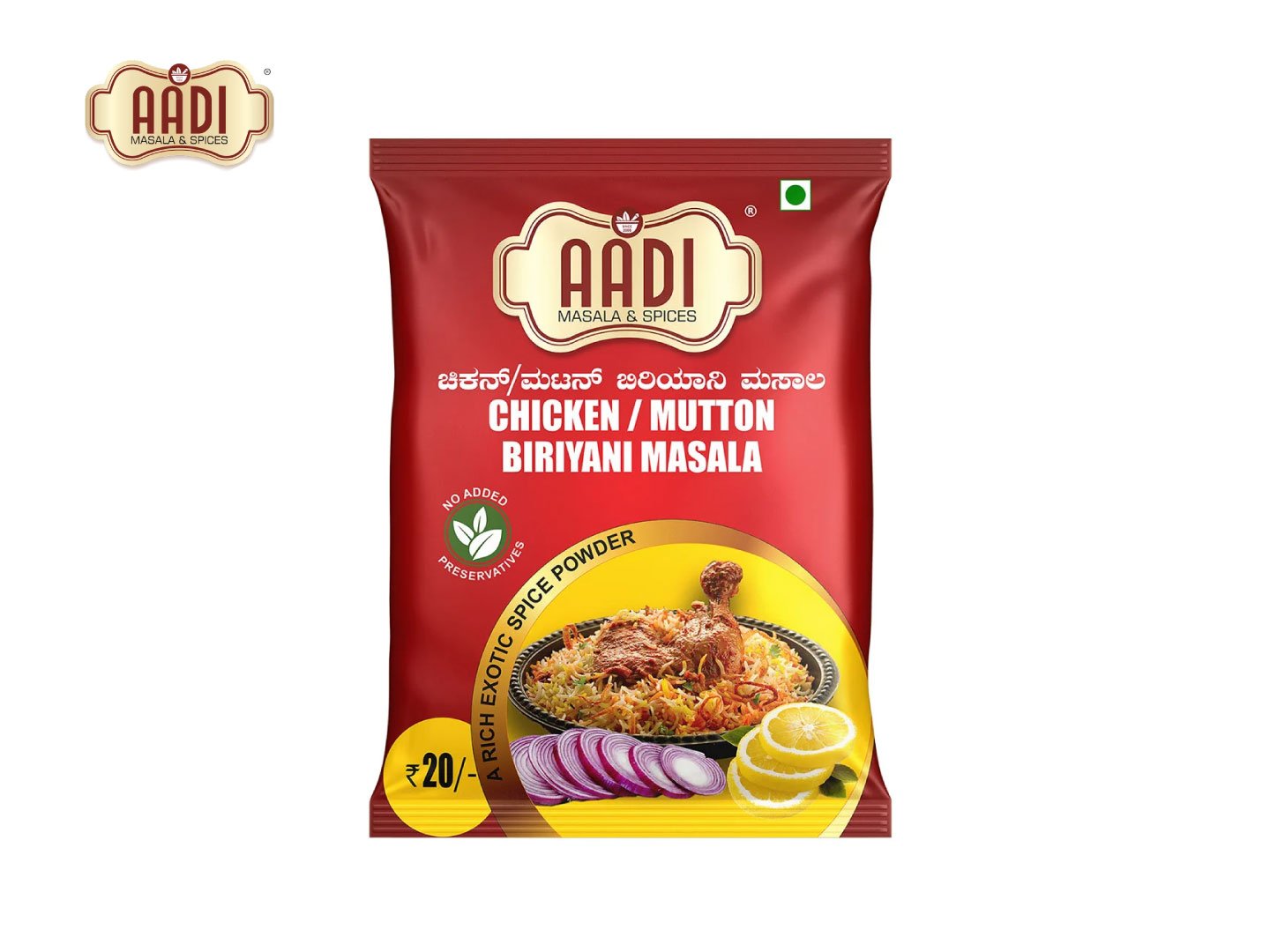 Chicken / Motton Biriyani Masala